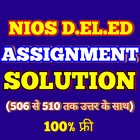 NIOS deled Assignment ícone