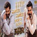 Naatu Naatu Full Song APK
