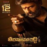 Veera Simha Reddy icon