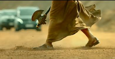 Veera Simha Reddy poster
