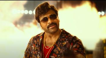 Waltair Veerayya poster