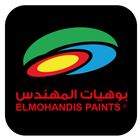 El Mohandis Paints ikon