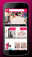 NG Cosmetics إن جي لمستحضرات التجميل Ekran Görüntüsü 1