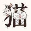 APK Kanji Widget