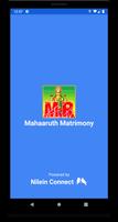 Mahaaruth Matrimony Affiche