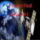 Frequence Nilesat ترددات نايل سات APK