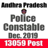 AP Police Constable Exam Guide icon