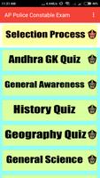 AP Police Constable Exam Guide gönderen