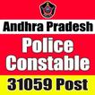 AP Police Constable Exam (Andh