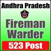 AP Police Fireman Warder Exam