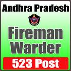 AP Police Fireman Warder Exam icon