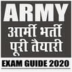 Army Bharti Exam Hindi Prepara