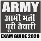 Army Bharti Exam Hindi Prepara icon