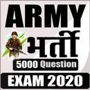 Army Bharti Exam Guide Hindi APK