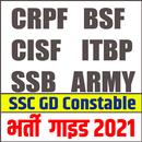 GD IN ARMY ITBP BSF CISF CRPF SSB Exam Hindi APK