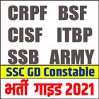 GD IN ARMY ITBP BSF CISF CRPF SSB Exam Hindi-icoon
