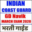INDIAN COAST GUARD GD (NAVIK)  APK