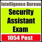 IB Security Assistant Exam Guide आइकन