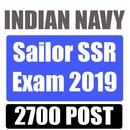 Indian Navy Sailor SSR Hindi भारतीय नौसेना भर्ती APK