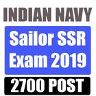 Indian Navy Sailor SSR Hindi भारतीय नौसेना भर्ती icono