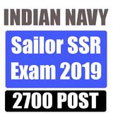 Indian Navy Sailor SSR Hindi भ icon