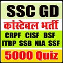 SSC GD Constable 5000 Quiz (SSC कांस्टेबल भर्ती ) APK
