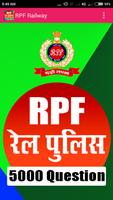 برنامه‌نما RPF Railway Police force Bhart عکس از صفحه