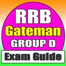Railway Gateman Exam Guide रेल APK