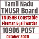 Tamil Nadu Forest Guard Exam APK