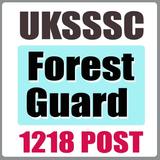 UKSSSC Forest Guard Exam App biểu tượng