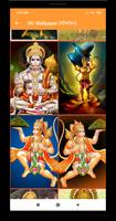 HD Lord Hanuman Wallpaper screenshot 1