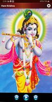 Krishna Ringtones 스크린샷 2