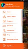 برنامه‌نما Gita Reading Society عکس از صفحه