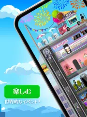 Tiny Tower：8 ビットレトロタイクーン アプリダウンロード
