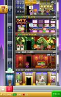 Tiny Tower Vegas الملصق