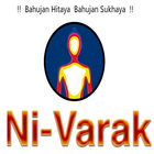 Ni-Varak আইকন