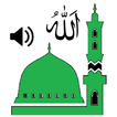 Islamic Ringtones 2018