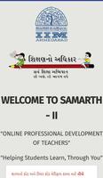 3 Schermata Samarth Online Training Application