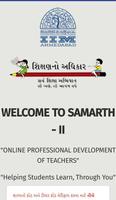 Samarth Online Training Application screenshot 3