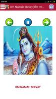 All in one Bhajans Chanting ảnh chụp màn hình 3
