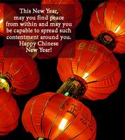 Chinese New Year Wishes تصوير الشاشة 2