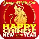 Chinese New Year Greetings APK