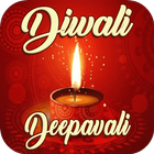 Diwali Deepavali icône