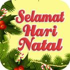 Selamat Hari Natal ไอคอน
