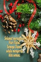 Selamat Hari Natal โปสเตอร์