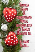 Selamat Hari Natal ภาพหน้าจอ 2