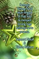 Selamat Hari Natal ภาพหน้าจอ 3