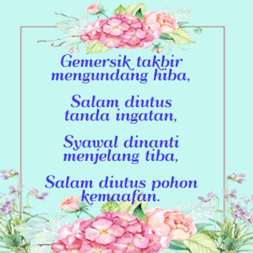 Selamat Hari Raya Aidilfitri For Android Apk Download