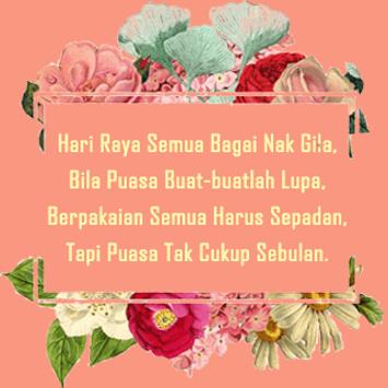Selamat Hari Raya Aidilfitri For Android Apk Download
