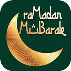 Ramadan Mubarak eCards ไอคอน